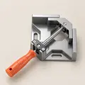 small size